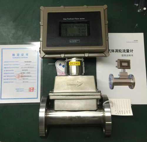 電池供電氣體渦輪流量計(jì)產(chǎn)品圖